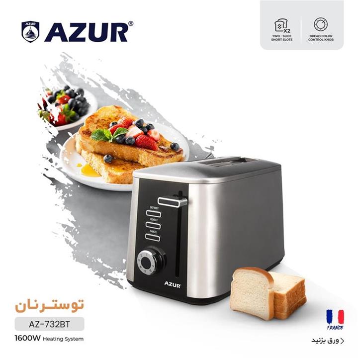 توستر نان آزور مدل AZ-732BT